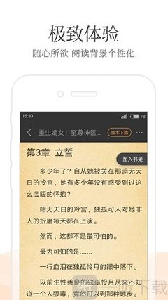 亚搏游戏网页版